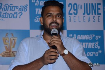 EE Nagaraniki Emaindhi Movie Pressmeet